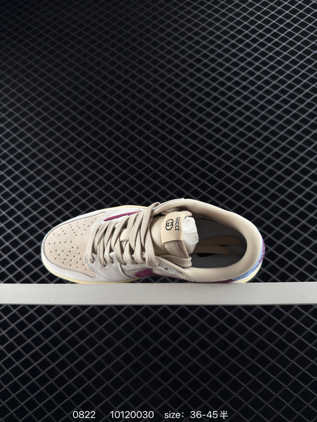 Nike Air Jordan 1 x Travis Scott